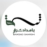 موفقیت شغلی در پرتو مدیریت راهبرانه